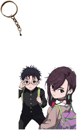 Hariyaali Enterprises LLP DanDaDan OKARUN NEEDS GLASSES TO SEE MOMO REALLY Anime Key Chain