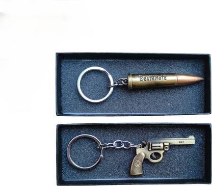 JNV Combo Of Rifle Bullet And Gun Keychain (Pack Of 2) Key Chain