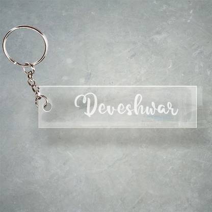 SY Gifts SYG Jehangir Name Keychain F1 3299 Key Chain