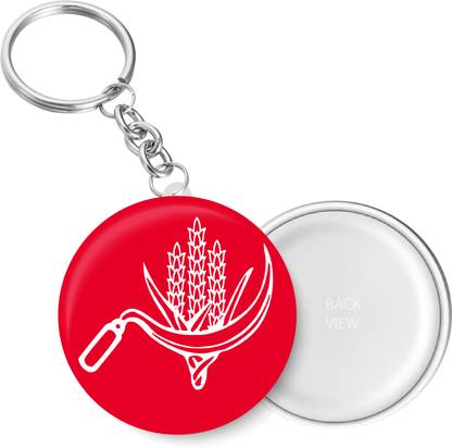 PEACOCKRIDE KC219 Key Chain