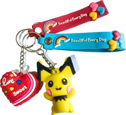SBR keychain05 Key Chain