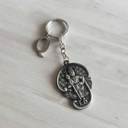 Shiv Jagdamba Lord Murugan Kartikeya Big Tamil Om with English Initial "R" KartikeyaR17 Key Chain