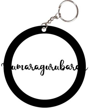 SY Gifts Kumaragurubaran Name Black Keychain Key Chain