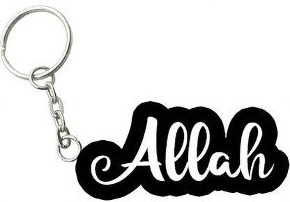 SY Gifts Allah Black White Name Keychain Key Chain