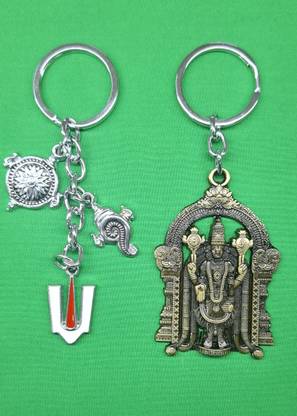 Selvi SRI VENKATESWARA SWAMY METAL KEY CHAIN FOR YOUR CAR AND BIKE KEY'S Key Chain