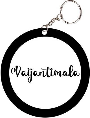 SY Gifts Vaijantimala Name Black Keychain Key Chain
