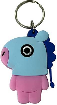 GFGF FDHKFD Key Chain