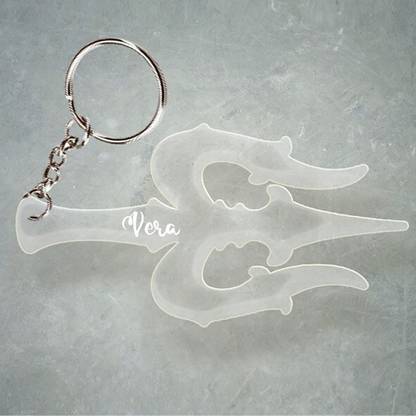 SY Gifts Trishul Desigh With Vera Name Key Chain