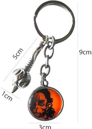 aadhya hanuman ji key chain Key Chain