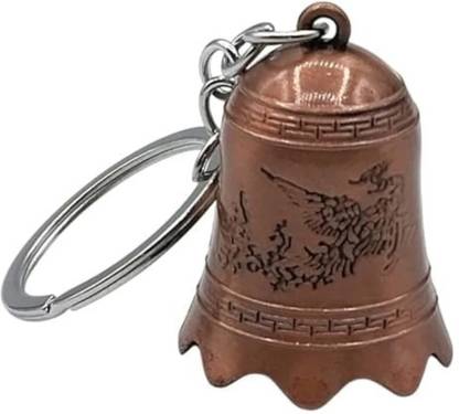ANIKRAFT Guardian Bell Key Chain Bronze – Temple Bell Keychain | Bike Bell Keychain Key Chain