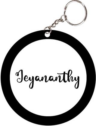 SY Gifts Samridha Name Black Keychain Key Chain