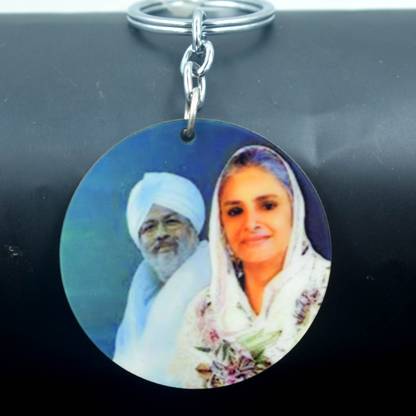 AFH Dhan Nirankar Ji Nirankari Saints Religious keychain for Men and Women Key Chain