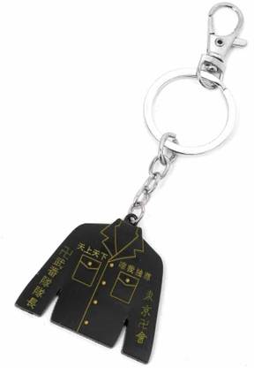 ComicSense Tokyo Revengers Anime Tokyo Manji Jacket Key Chain