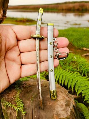gtrp UNSHARPED Metal KATANA Keychain with cover - Multicolor Code26 Key Chain