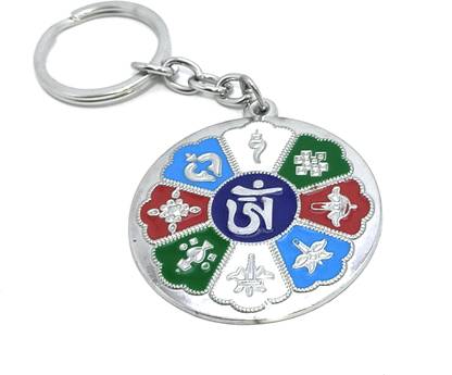 Key Era Tibetan Ladakh Buddhist Prayer Word Flag Key Chain