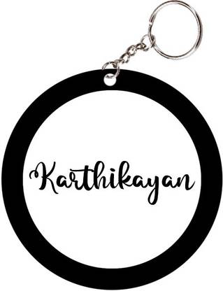 SY Gifts Karthikayan Name Black Keychain Key Chain