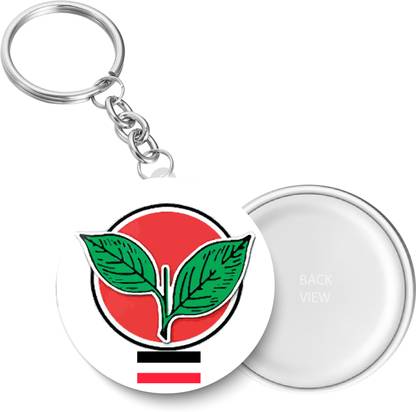 PEACOCKRIDE KC209 Key Chain