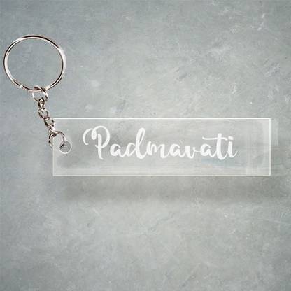SY Gifts Padmavati T Name Keychain F1 8837 Key Chain