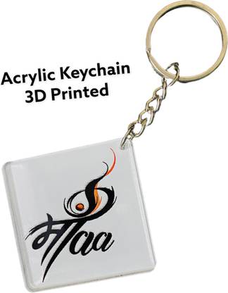 पिक्चर अफेयर्स प्रोडक्शन Ma Acrylic Keychain KeyRing Chabi Challa For Home Key Bike Key Car Key की चेन
