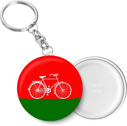 PEACOCKRIDE KC206 Key Chain