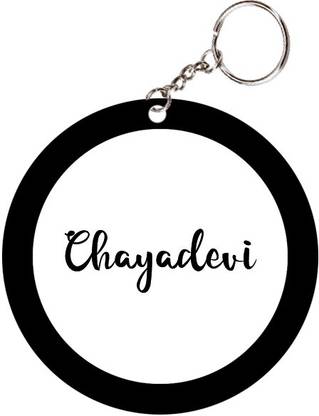 SY Gifts Chayadevi Name Black Keychain Key Chain