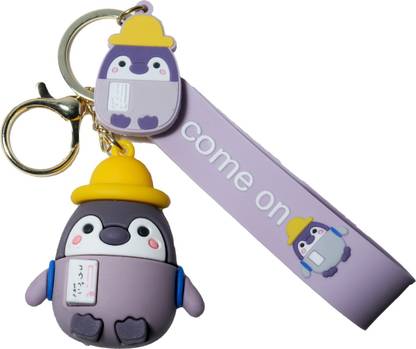 KSMR MART 001 Key Chain