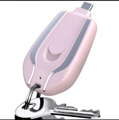 SWKT Kk-9985 Key Chain