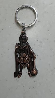 GREENLEAF GLO7 Key Chain