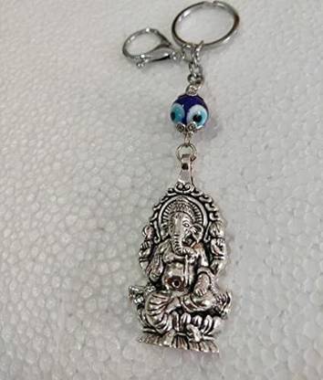 IUJHNB UYHTG Key Chain