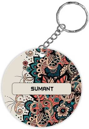 SY Gifts SYG MDF Kchain 12544 Key Chain