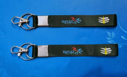 Vinay VA-Mha kal key chain bike and car Key Chain