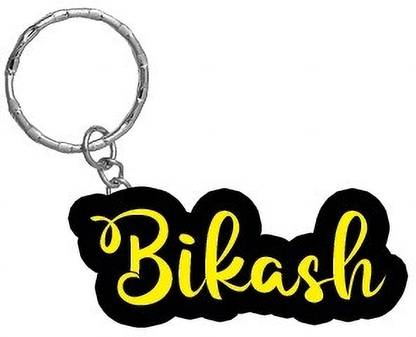 SY Gifts Bikash Name Black Yellow Name Keychain Key Chain