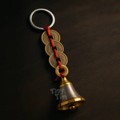 Tiny Tim Guardian Bell with Chinese Coins – 10cm Feng Shui Good Luck Keychain Key Chain