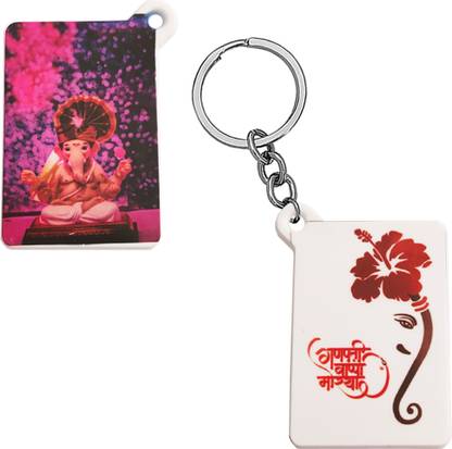 Sullery Religious Lord Shri Ganesh Polymer Keychain SulleryKeyP32 Key Chain