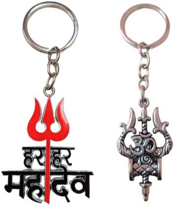 KIYA Mahadev Keychain & Trishul Keychain combo of 2 Key Chain