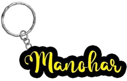 SY Gifts Manohar Name Black Yellow Name Keychain Key Chain