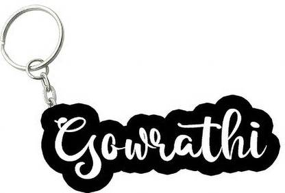 SY Gifts Gowrathi Black White Name Keychain Key Chain