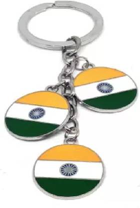 MOREL 3 LAYERS TOKEN KEYCHAIN TIRANGA Key Chain