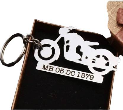 dne BNUIDS-012 Key Chain