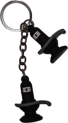 FRONTEX Shiva Lingam With Pattai in it 2 Shiva Lingam in 1 | Compact Size |Black Color Key Chain