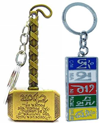kd collections KD-TIBETHAMMERGL-MTL Thor Hammer Keychain & Tibetan Ladakh Flag Keychain Combo Key Chain