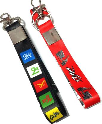 Meeko.com ladakh with honda dio tag keychain and keyring For Bikes, Cars, Bags, Home, etc Key Chain