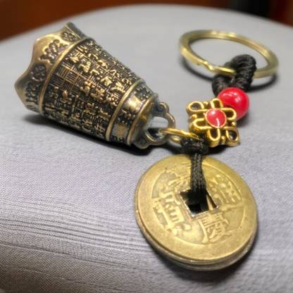SABIRAT Bell Shaped Metal Keychain, Guardian Bell Key Ring for Car, Bike, 1Pcs Key Chain
