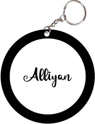 SY Gifts Alliyan Name Black Keychain Key Chain
