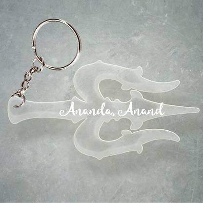 SY Gifts Trishul Desigh With Ananda, Anand Name Key Chain