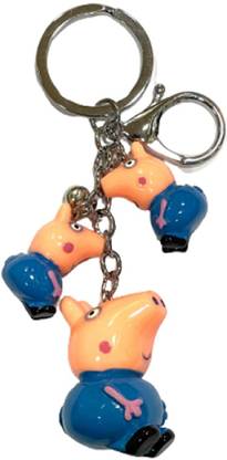 GDFRTE FDSG Key Chain