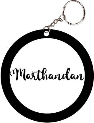 SY Gifts Marthandan Name Black Keychain Key Chain