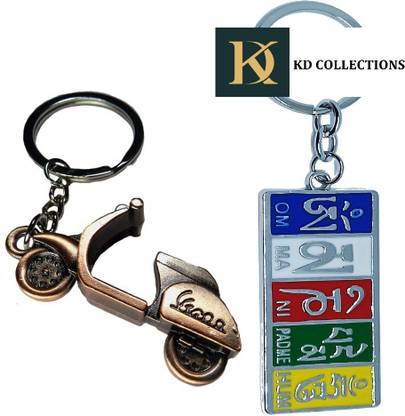 kd collections KD-TIBETSCOOTER-MTL Scooter Keychain & Tibetan Ladakh Flag Metal Keychain Combo Key Chain