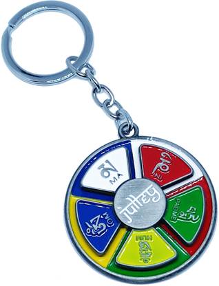 kd collections KD634 Tibetan Julley Ladakh Om Mani Padme Hum Tibet Rotating Keychain-Multicolor Key Chain