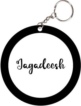 SY Gifts Jagadeesh Name Black Keychain Key Chain